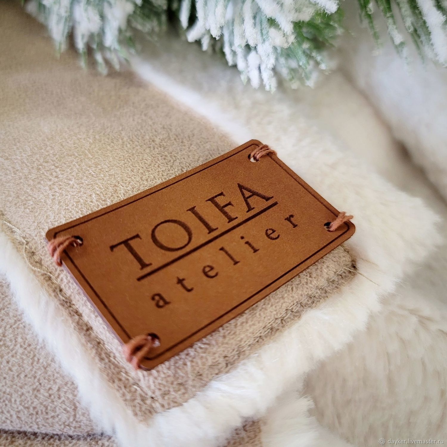 Кожаные этикетки